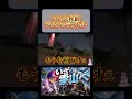 ついに接敵アルファラプトル！！気づいたら死んでた...