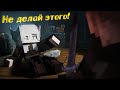 ДЕВУШКА В ОПАСНОСТИ | КРЕСТОНОСЕЦ - майнкрафт сериал