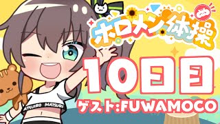 夏色まつりの配信のサムネイル画像