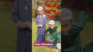 This Small Ruku Mistake Can Invalidate Your Prayer #namazshikkhatv #صلاة #islamic #shorts