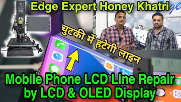 Mobile Phone LCD Line Repair By LCD & OLED ZJWY ITO Laser EN-LS23 #Honey_Khatri