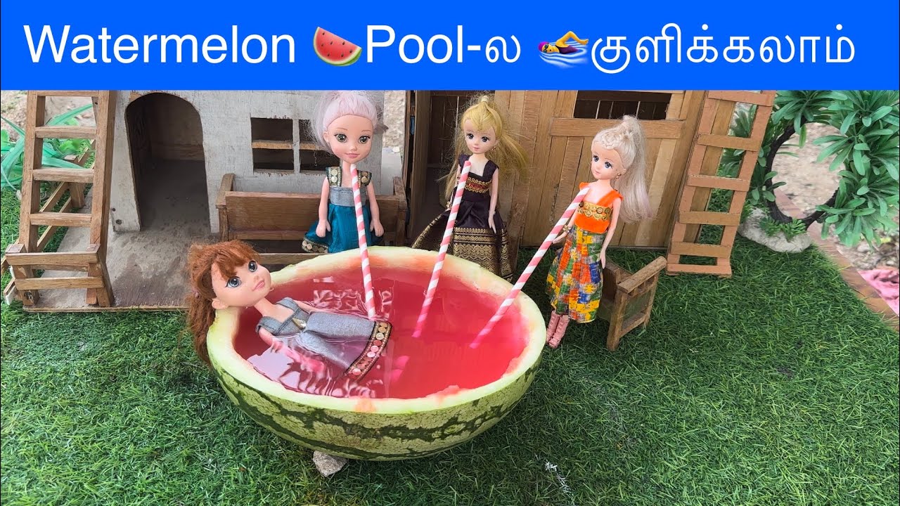 Watermelon Pool-ல குளிக்கலாம்