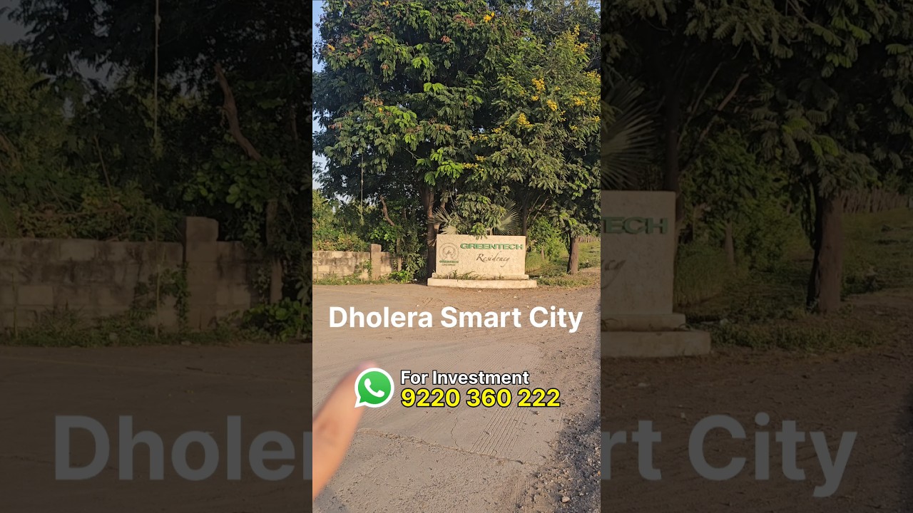 Dholera Smart City 