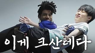 쇼메이커 참교육 | 2026 LPL Stage2 Finals Special Event