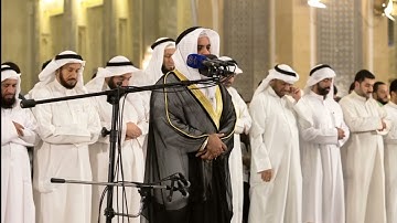 ما تيسر من سورة المؤمنون الشيخ مشاري العفاسي