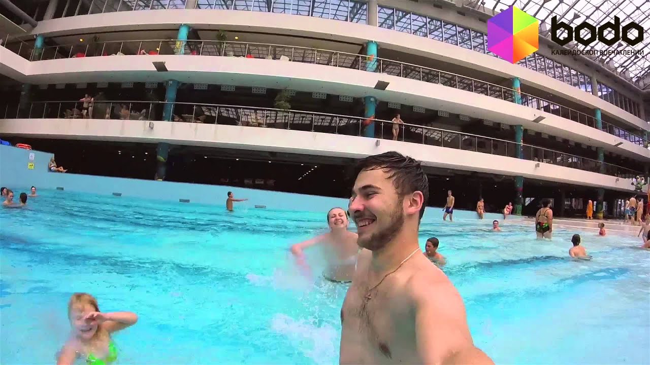 Аквапарк для двоих