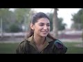 IDF Soldiers react to being called beautiful