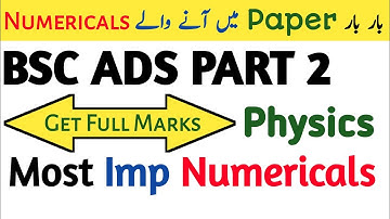 bsc ads part 2 physics numericals | How to attempt paper of bsc physics |  uos