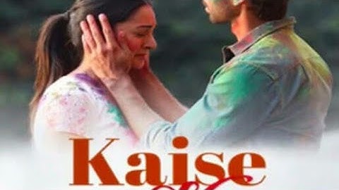 Full Song: Kaise Hua | Kabir Singh | Shahid K, Kiara A, Sandeep V | Vishal Mishra, Manoj Muntashir