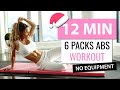 12 min  6pack abs workout with marialye  no equipment  lets train together