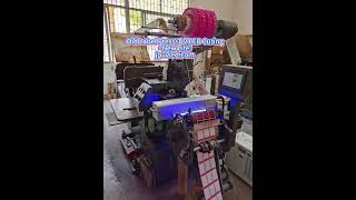 UV LED Curing Upgrade for Old Label Printing Machine | Energy-Saving Upgrade for Vintage Label Press