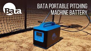 Bata Portable Pitching Machine Battery
