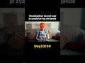 Visualization da asli raaz jo zyada tar log nhi jande #deepthought #visualization #reality #trending