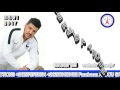 Cheb Hmida Taourirti 2017 الشاب احميدة التاوريرتي نهار الفراق بكيت انا بضموع