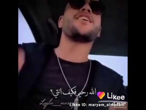 يا حور عين قد إكتفيت من العذاب