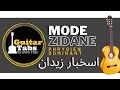 Istikhbar Zidane Mode Phrygien Dominant En Ré Tablature Guitare Dz استخبار زيدان Istikhbar Zidane Mode Phrygien Dominant En Ré Tablature Guitare Dz استخبار زيدان