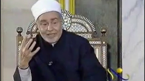 الآيات 34:33 من سورة المائدة - أ.د محمد سيد طنطاوي شيخ الأزهر Grand Imam Dr.Muhammad Sayyed Tantawy