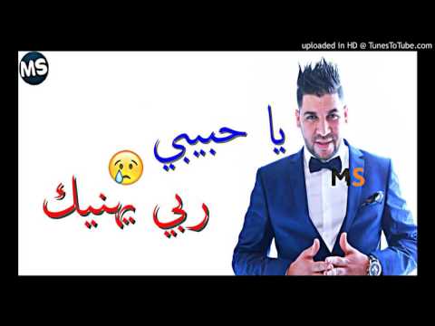 قنبلة العام الشاب فتحي المنار 2018