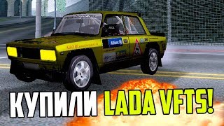 КУПИЛИ LADA VFTS! + ПОКАТУШКИ! - Luxe RP