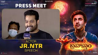 Man of Masses Jr NTR Fantastic Speech @ BRAHMĀSTRAM Press Meet - Hyderabad | Shreyas Media