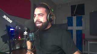 ΚΟΝΤΡΑ ΣΤΟ ΣΥΣΤΗΜΑ - ΓΡΗΓΟΡΗΣ ΣΕΡΕΤΗΣ - FOCUS FM 103.6 - 05/06/2026