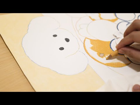 てらおかなつみ - YouTube