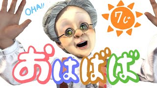 バーチャルおばあちゃん(VB)の配信のサムネイル画像