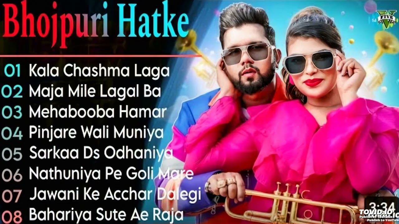 Audio Jukebox | #Neelkamal Singh | नीलकमल सिंह का धमाका गीत | #Shilpi Raj ,Shivani Singh | New Song