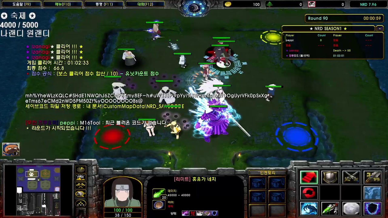 peppi  워크  유튜버  / 랜 덤 디 펜 스