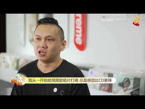 晨光|玩物壮志：黑胶承载复古情怀 发烧友收藏两千张唱片