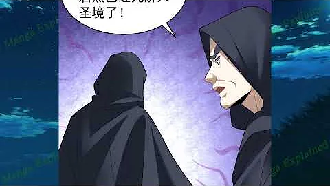 (2) He's Long Been Unbeatable, Yet He Pretends to Be Weak, Living off the Empress's Generosity.