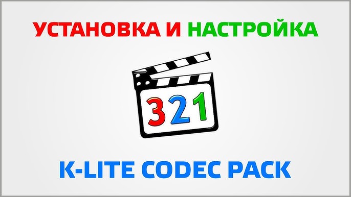 Best free software: какой софт мы использовали 15 лет назад (часть 2) / Хабр