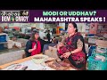 Can Modi Win Maharashtra for BJP & Sena or Sympathy for Uddhav? Maharashtra Speaks to Barkha Dutt