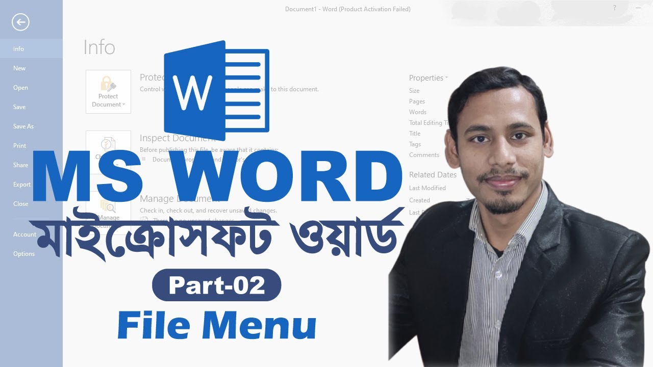 Microsoft Word Tutorial in Bangla | Part-02 | File Tab | মাইক্রোসফট ...