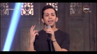 صاحبة السعادة - أغنية 'حبيبتي وصاحبتي وبنتي' بوي باند