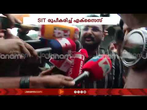 മദ്യപിക്കാറില്ലാത്ത മാധ്യമ MD വ്യാജ മദ്യക്കേസിൽ കുരുക്കിൽ | ANTO AUGUSTINE | REPORTER TV