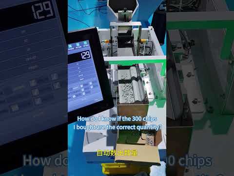 Chip Vision Counting