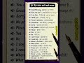 Roz Bolne Wale English Vakya | Improve English Speaking Fast