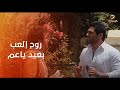 يونس عرض على حسن الرداد فيلم جديد رد فعله غير متوقع
