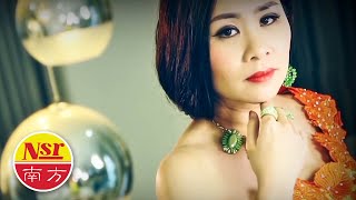 黄晓凤ANGELINE WONG I 流行魅力恋歌8 I 想到你就心疼 I （原创）I OFFICIAL MUSIC VIDEO