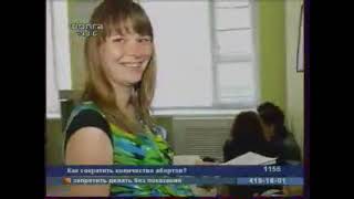 21:30 послесловие события дня телекомпания Волга Юлия Ерофеева 11.05.2012