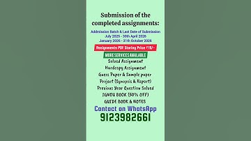 BFE 102 Solved Assignment PDF 2025-26 in English, CAFE program BFE-102 Solved assignments