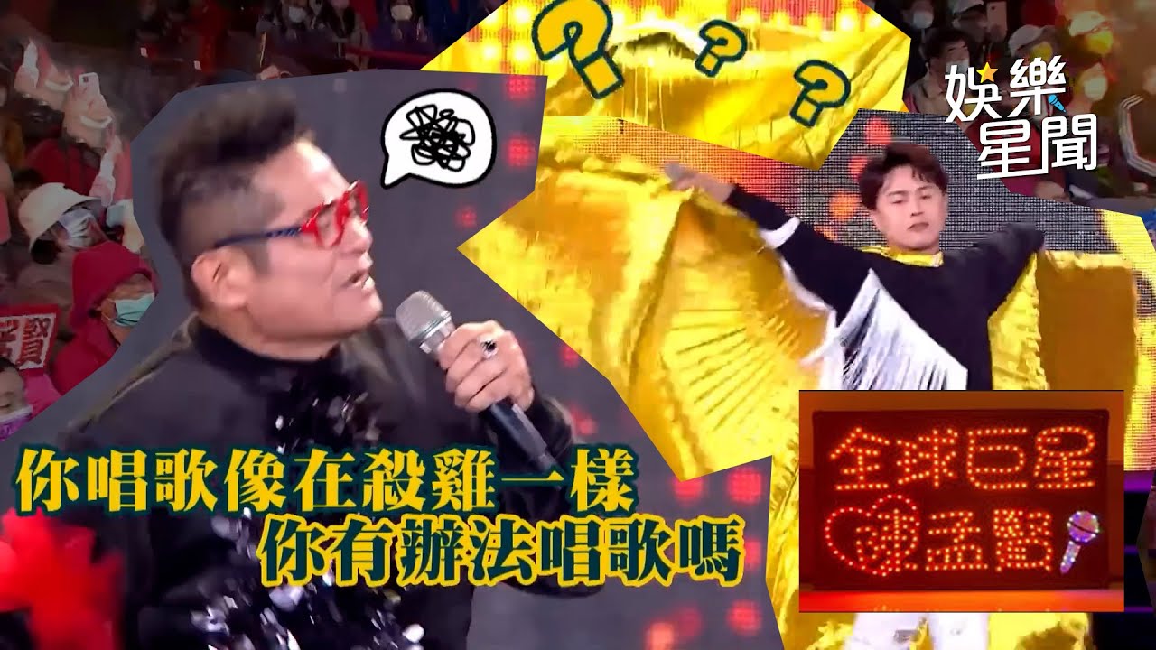 【爆笑精華】陳孟賢經典片段！老少通吃人見人愛 超強表演實力驚豔全場｜三立娛樂星聞