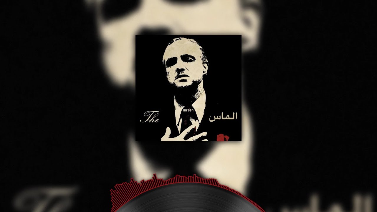 Watch 1NESS7 - KABALLAH on YouTube Watch 1NESS7 - KABALLAH on YouTube