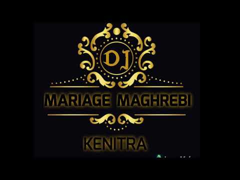 سواكن غرباوية قنيطرية نايضة طوب