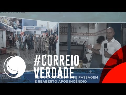 Vídeo: Estação de enchimento de contentores. Estação de enchimento de carro tipo contêiner