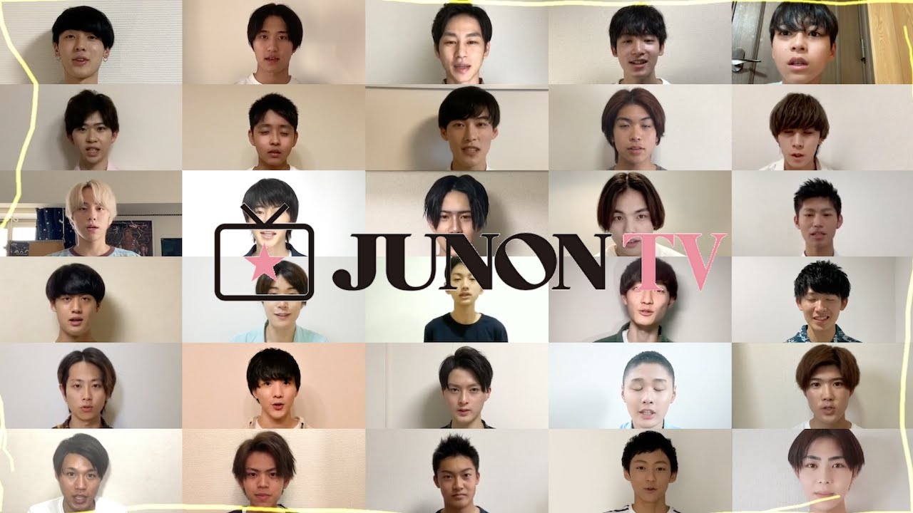 Vol イッキ見せ 動画で今年のジュノンボーイbest150をチェック 31 60 Junon Tv ジュノンティービー