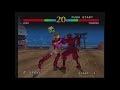 Middle of video