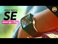 Apple Watch SE  Detailed Review!- in Malayalam