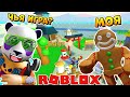 СИМУЛЯТОР НИНДЗЯ КЛИКА в РОБЛОКС - ИГРА КУКИБОЯ - Roblox по русски (Копанда)